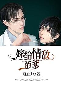 报复情人最好的方法是什么