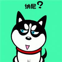 我的上司是天然呆台版