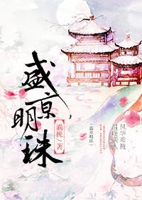 北京明珠商场营业时间
