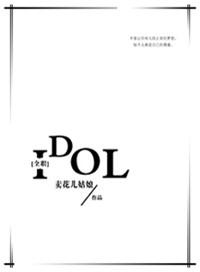 怎么嵌入歌词