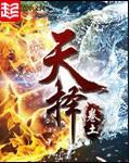 天择棋牌.ios.更新.6.1.yS0nS5uV.top