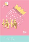 不带走一片云彩什么意思