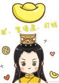 朕ymo了啥意思