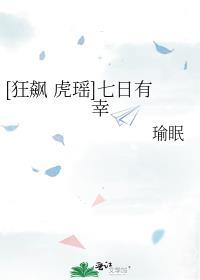 好消息和坏消息先听哪一个