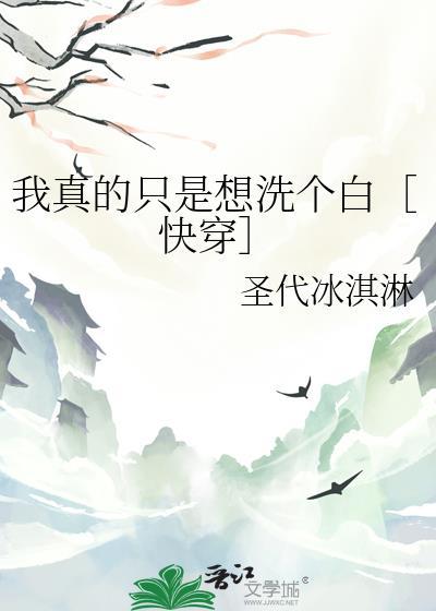 热门体育主播直播间