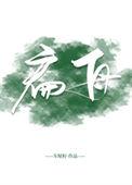 扁舟四顾木落尽打三个数字