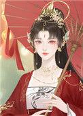 师尊失忆沈时