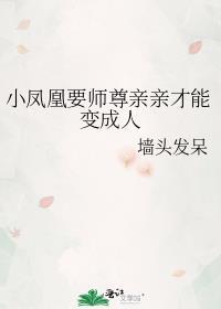病美人发疯整改霸总文学tnt