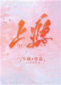上瘾2026泰剧无删减版在线播放