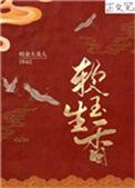 软玉生香百度