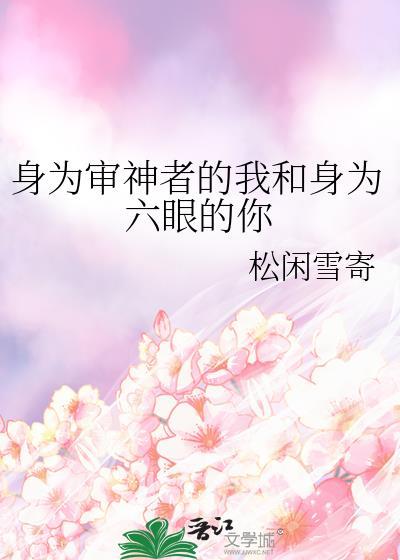陛下在男团选秀C位封神TXT