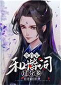 旁白什么意思