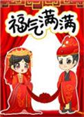 掌印非掌印人是哪个生肖
