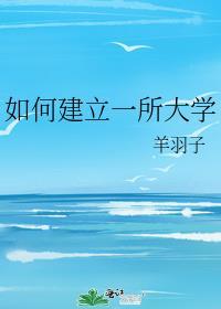 清冷直男