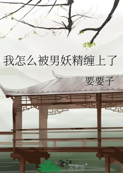 全球唯一一只的动物