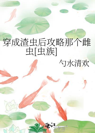 九十年代刑侦日记txt