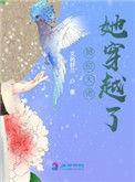 那个大佬是谁