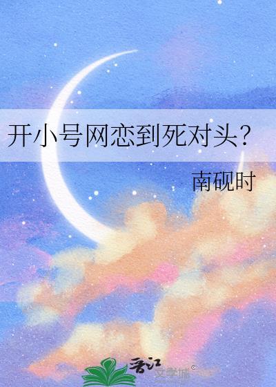 婚纱店上班要干什么