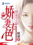 少将by