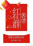 学霸有道知识超市官网