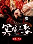 我可以哄你但绝不会惯着你
