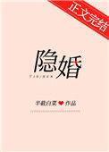 我不爱裴京年了
