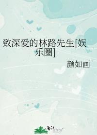 追妻火葬场没追到的推荐