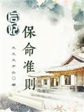 后妃在古代指什么