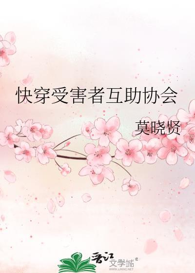 娇气美人穿进年代文