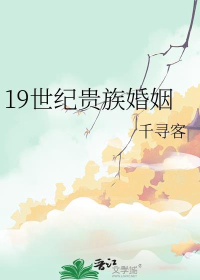 穿越香江八零做才女