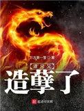 兄道友全文