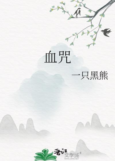 七零甜宠小娇媳by邱梓韫