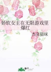 恶女上位指南相似的