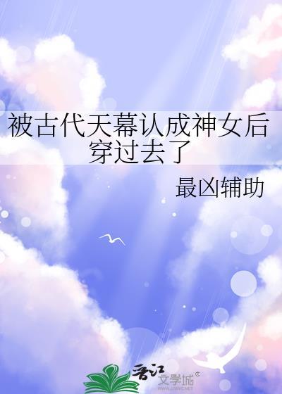 夜海是黑色吗