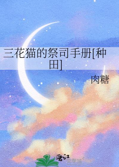 二周目游戏top10哔哩哔哩