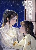 重生后我逃婚了笔趣阁无弹窗最新章