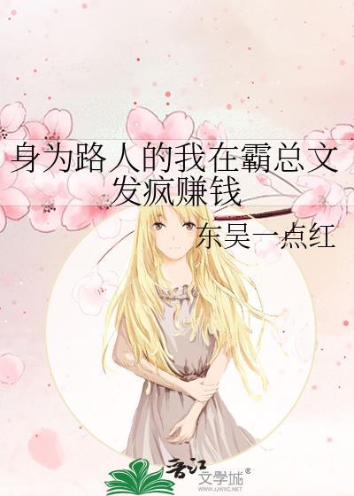 星际云官网