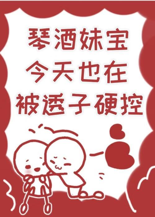 琴酒的真名是什么