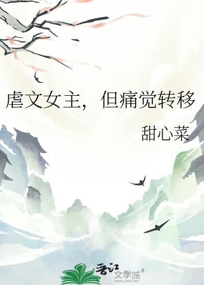 诱引是双男主剧吗