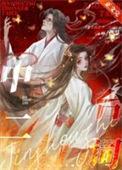 金手指什么
