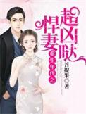 年代重生大全