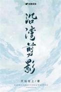孕妇感染hiv强制终止妊娠