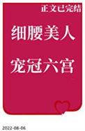 抖音给男朋友美甲