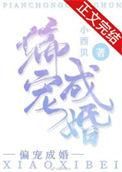 五号工装人物介绍