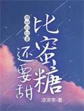 种红薯比喻人生的句子
