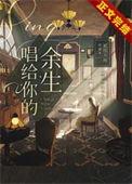 歌曲给你原唱完整版