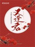 又逢君是什么意思