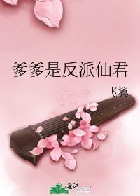 为2020积累功德