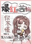 努力就能变大