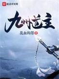 道九洲兽药是正规药吗